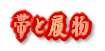 тƗ